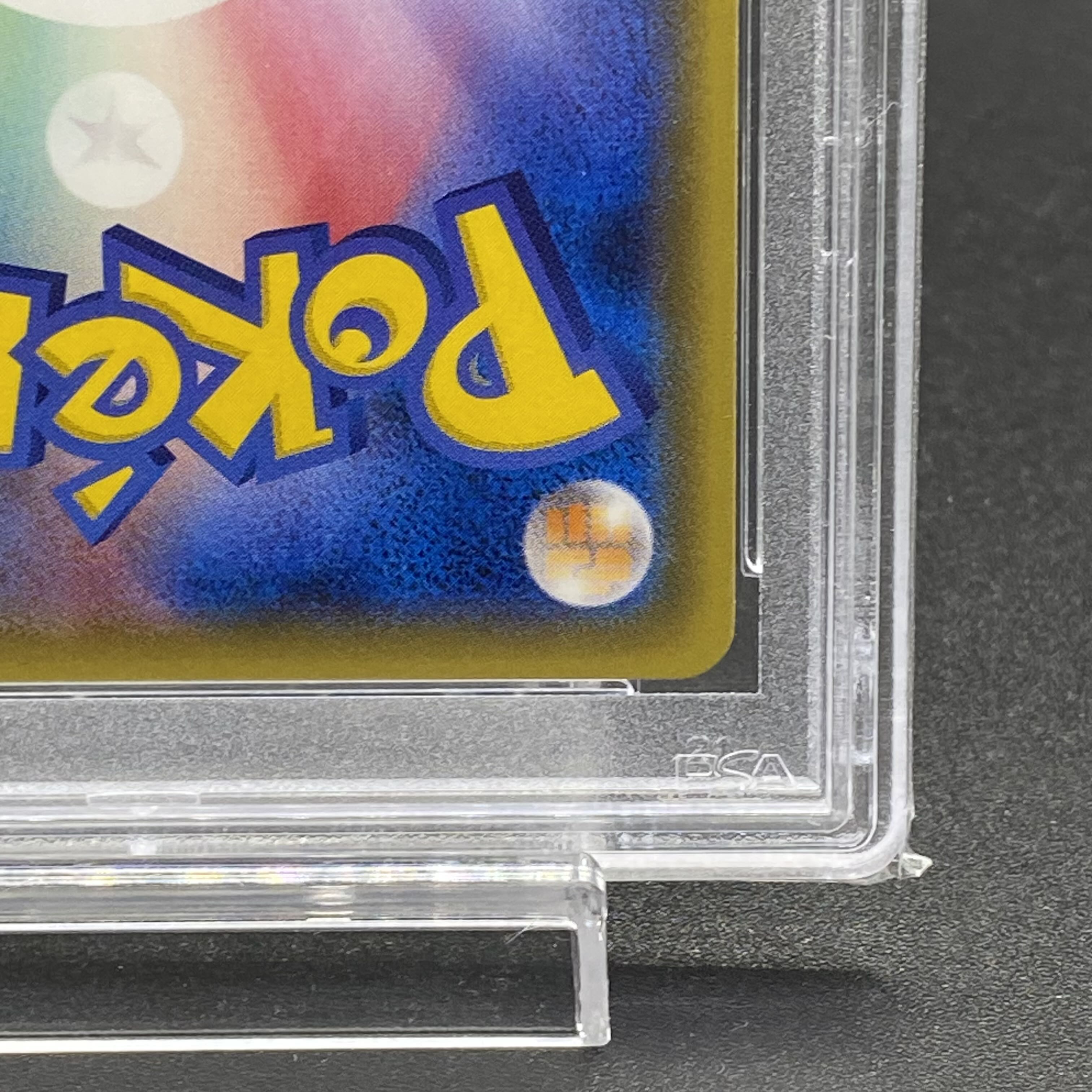 PSA10] Acerola SR 056/049