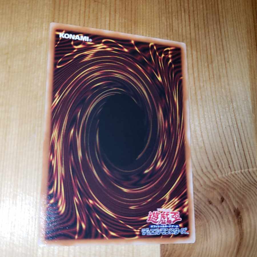 Miraculous Mage Swordsman Exceed the Pendulum Secret