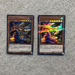 暗黒騎士ガイアロードシク1スーパラ1