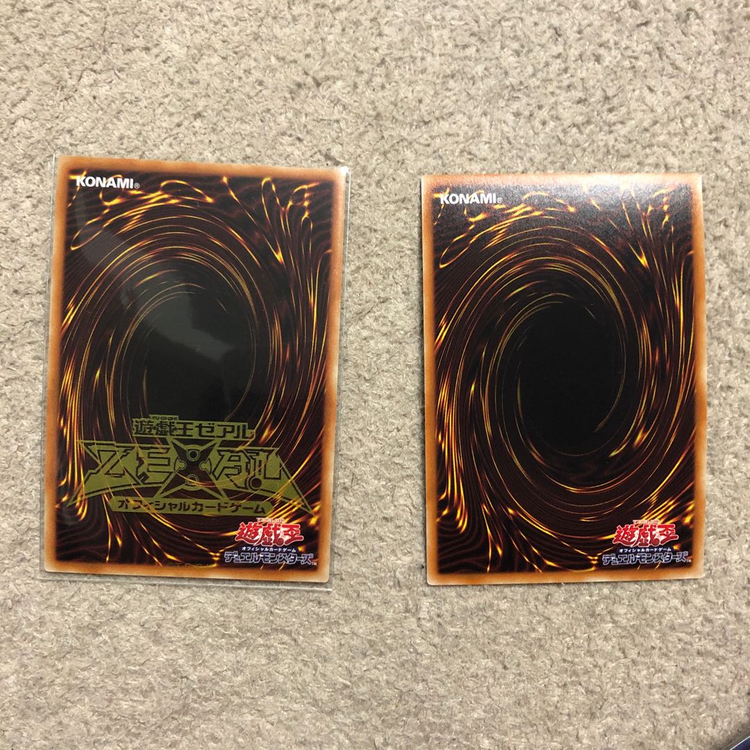 暗黒騎士ガイアロードシク1スーパラ1