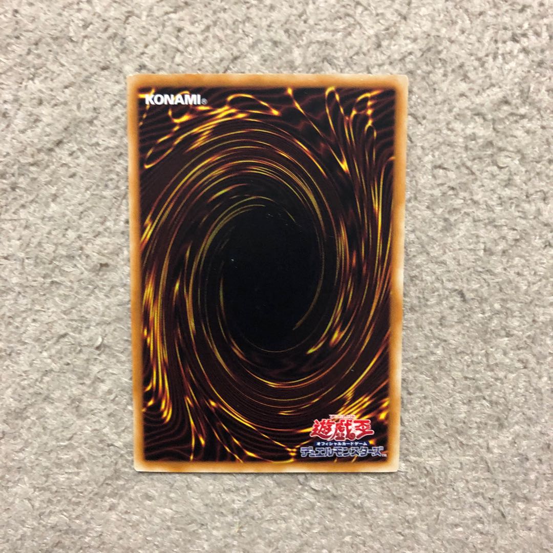 アームズ・エイド　ウルトラ1