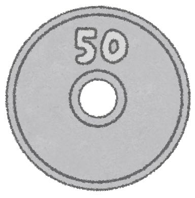 Exclusive for MomoMo