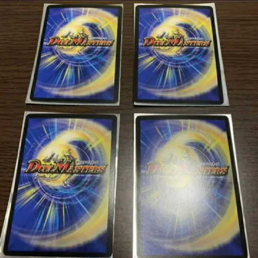 フェアリーライフ GPプロモ4枚セット