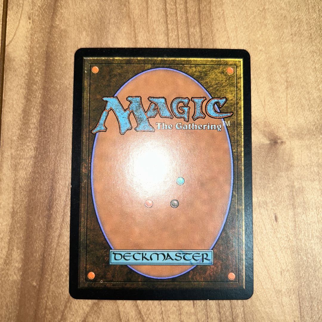 Polluted Delta Rare 239/269