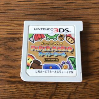 ペーパーマリオ スーパーシール