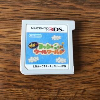 ヨッシーウールワールド