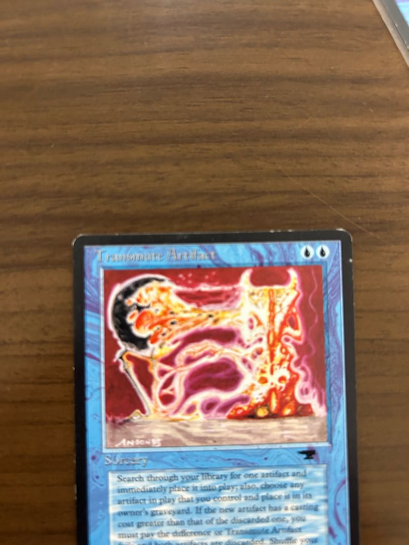 Transmute Artifact Uncommon 14/100 Due to various reasons, the item will be on display until the 15th.