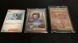 Charizardex UR 139/108