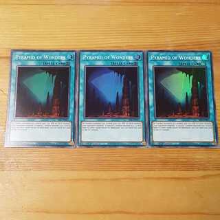 奇跡のピラミッド

EU版 SECRET SLAYERS