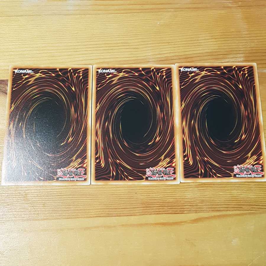 奇跡のピラミッド

EU版 SECRET SLAYERS