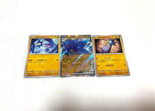 Kiraflor ex RR 065/108