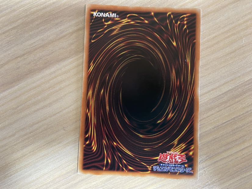 教導の聖女エクレシア　プリズマティックレア