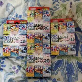 Omakase ex-start deck, unopened box with tapes, 4 boxes 1BOX