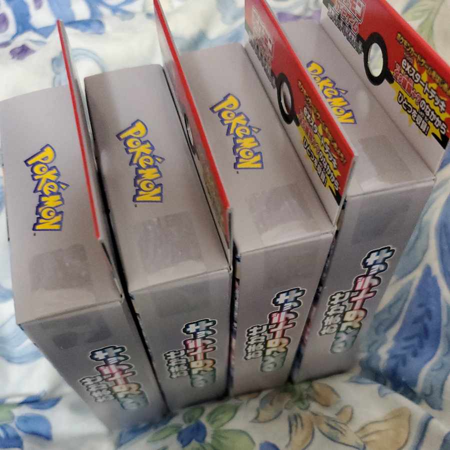 おまかせexスタートデッキ　テープ付き未開封ボックス　4BOX 1BOX