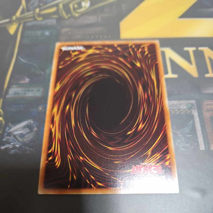 超融合 20thシークレットレア JPT05