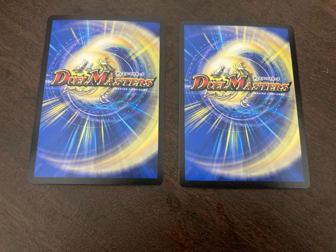 Waterjo Ninth Institute Shakogile (20th SP Rare Spec.) SR 17B/20