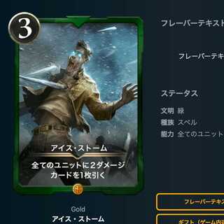 クリスペ用様専用