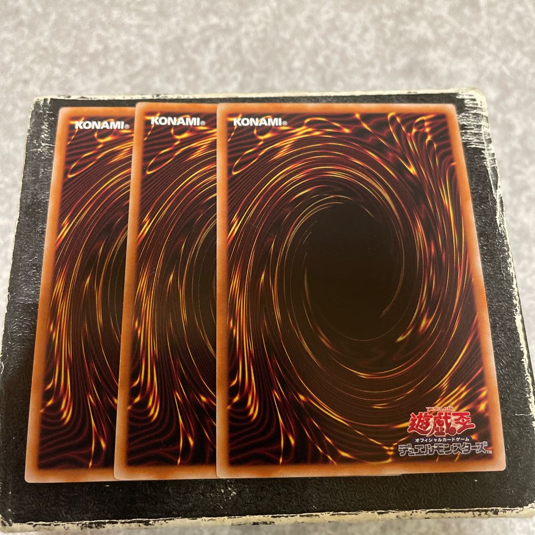 Dark Ruler No More Super Rare JP061 3 copies