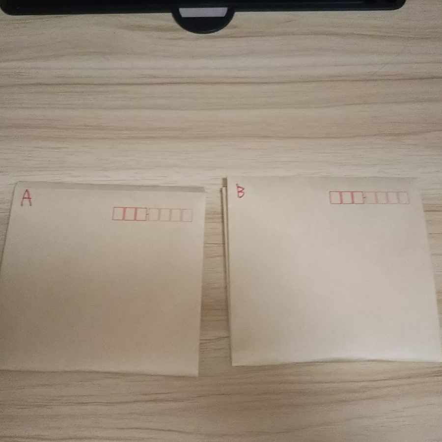 Exclusive for miiboo