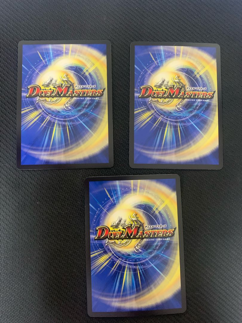 The Summit of the Inevitable: Ryusei / "My Victory, Off Course!" Duel Masters