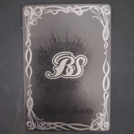 バトスピ ジークヴルムノヴァ