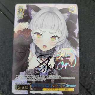 ネコミミモード紫咲シオン