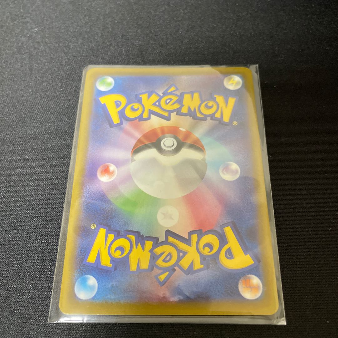 オリジンパルキアV SR 070/067