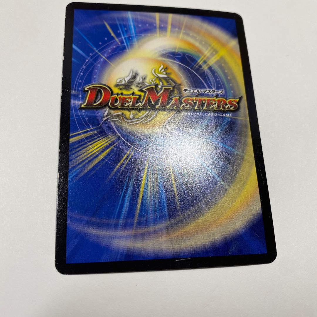 英知と追撃の宝剣