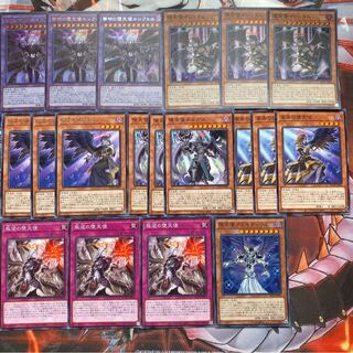 堕天使コンプセット　＋おまけ　ルシフェル1枚シク、イシュタム