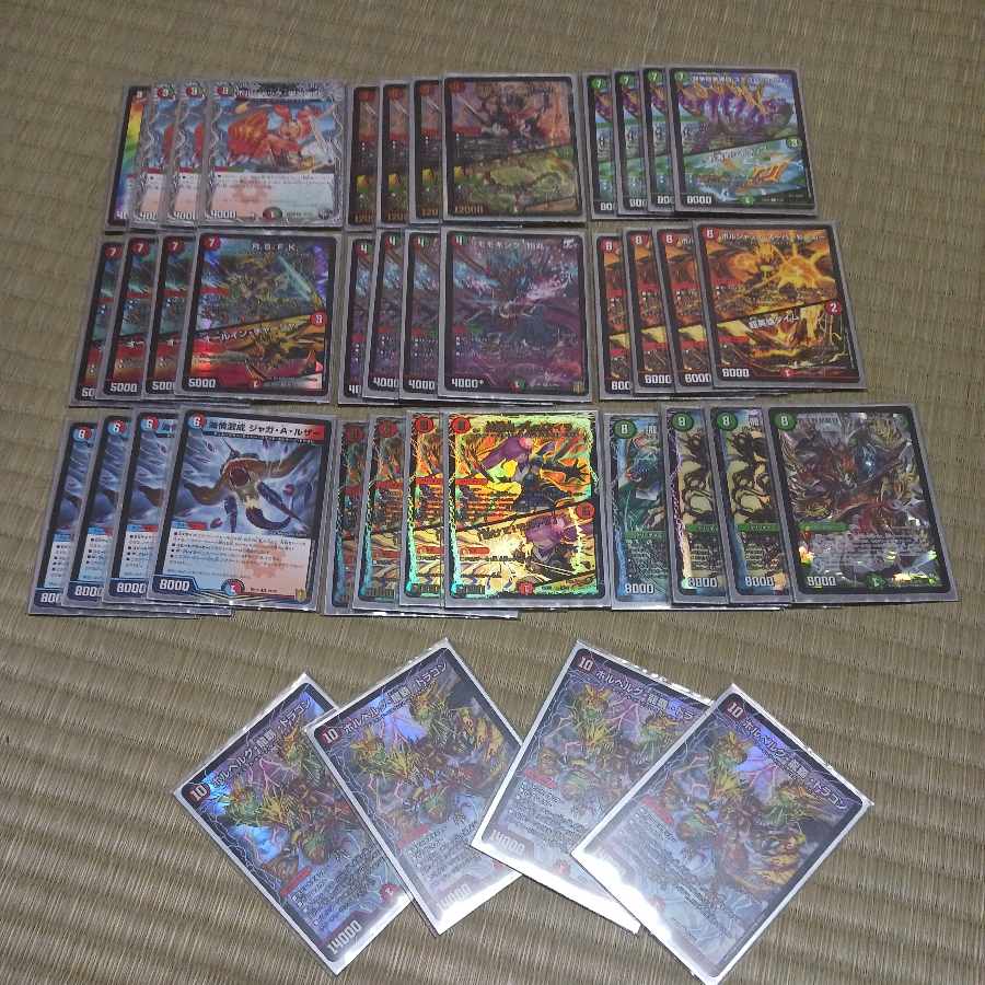 (rxccv様専用)白単ドラン・ゴルギーニ