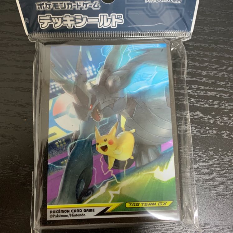デッキシールド ピカチュウ ゼクロム　ポケモンカード