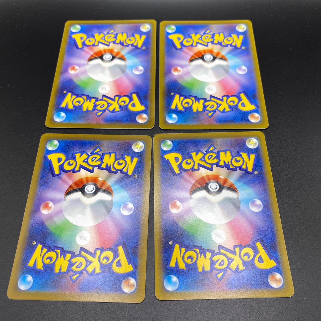 [Beautiful A] Colress experiment 4 sheets