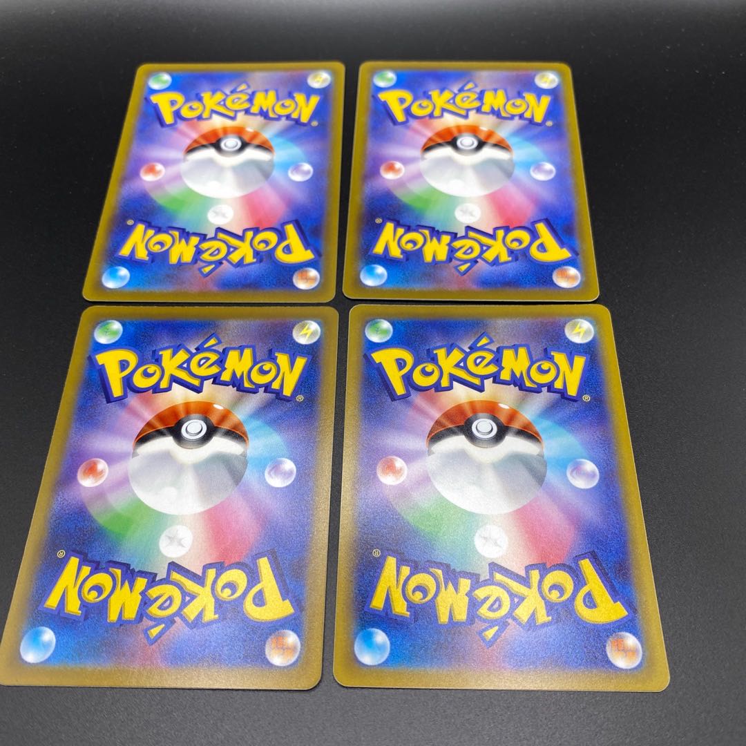 Beautiful A] Disappear City 4 sheets