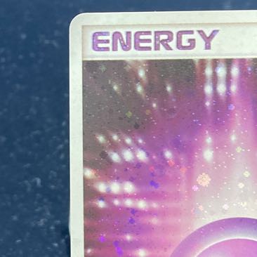 基本超エネルギー(ADV) RRM-UXB-NNH