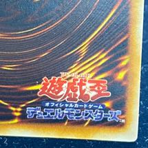 Gate Growlithe Ann Ultra Rare