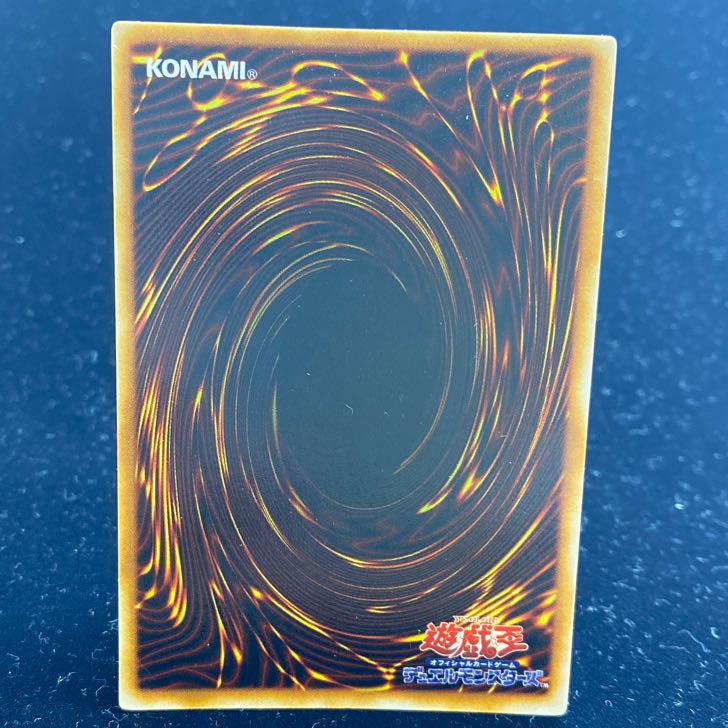 Gate Growlithe Ann Ultra Rare