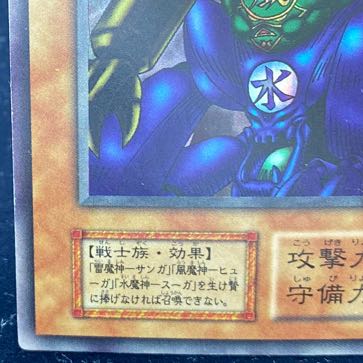 Gate Growlithe Ann Ultra Rare