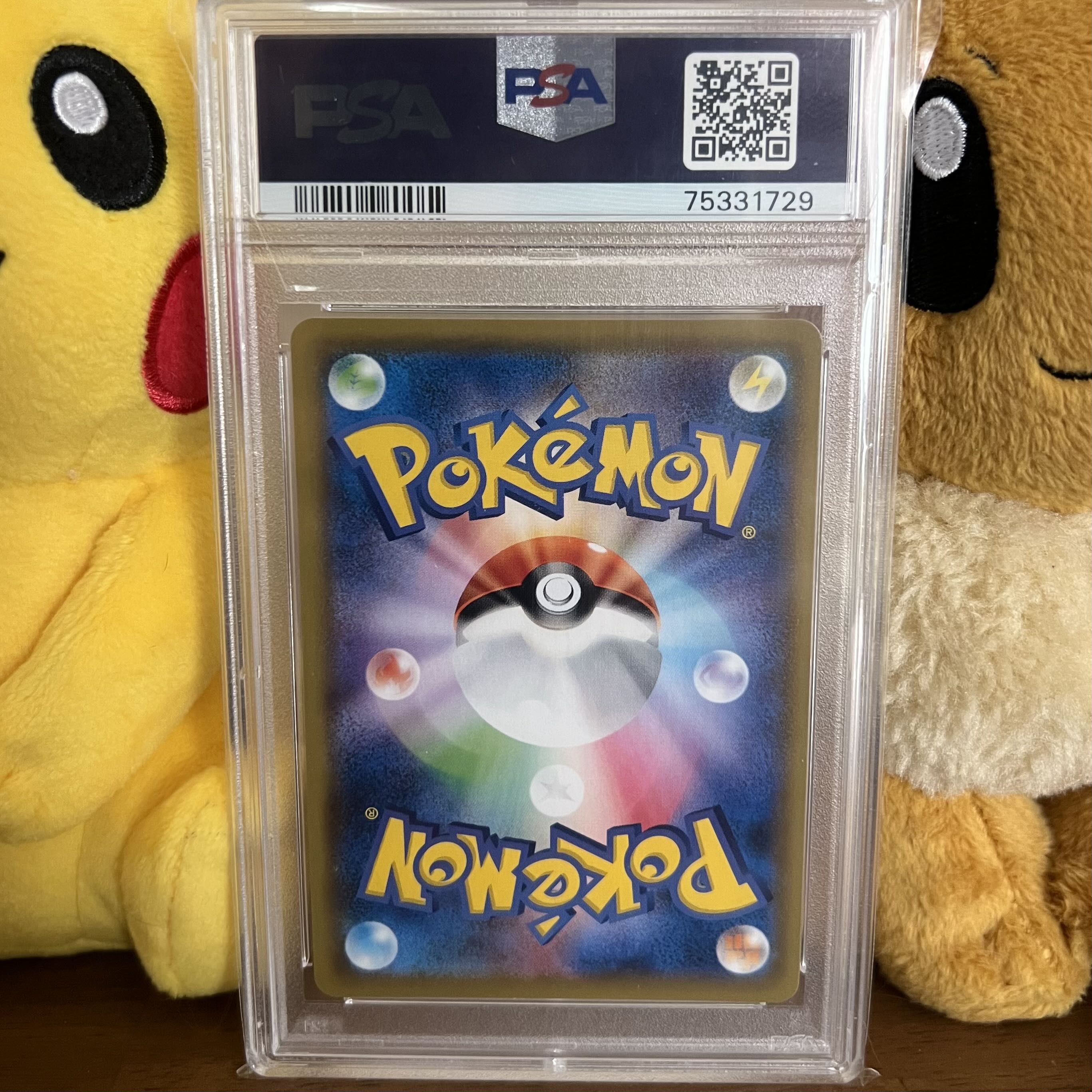 [PSA10] Mimikyu CHR 058/049