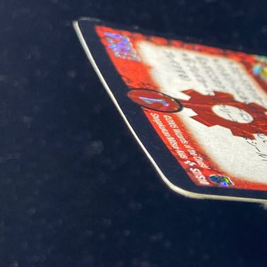 Bor Bianca Gu Cross Dragon SR S7/S10