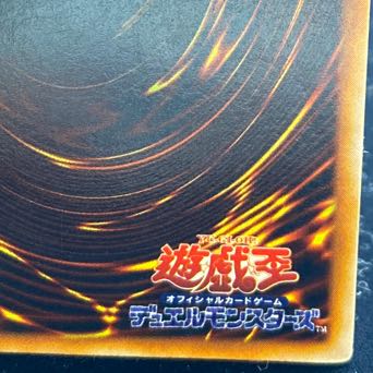 Gate Growlithe Ann Ultra Rare