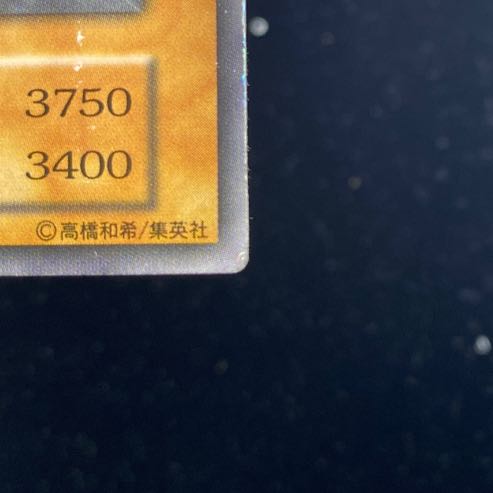 Gate Growlithe Ann Ultra Rare