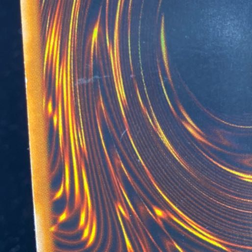 Gate Growlithe Ann Ultra Rare