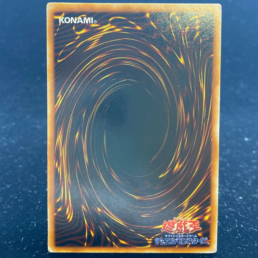 Gate Growlithe Ann Ultra Rare