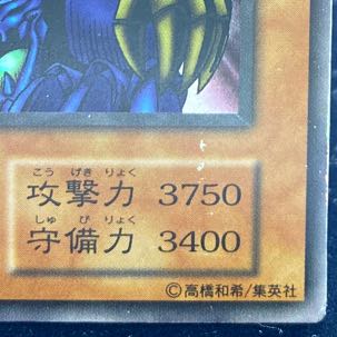 Gate Growlithe Ann Ultra Rare