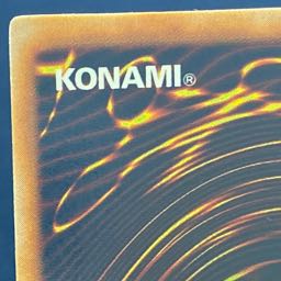 Gate Growlithe Ann Ultra Rare