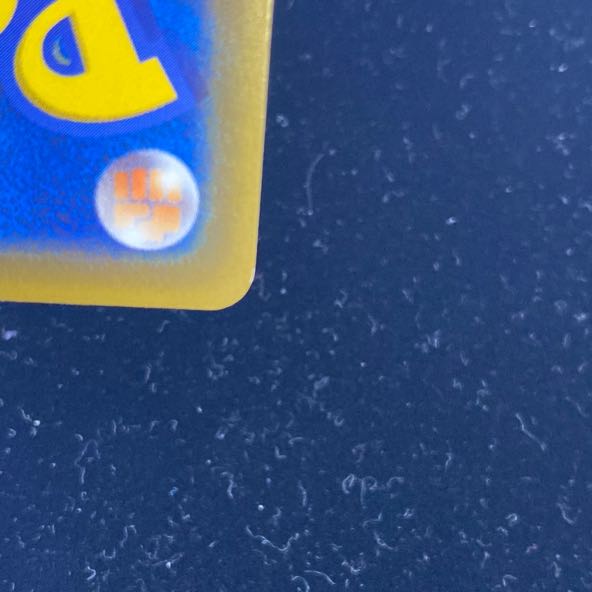 PikachuVMAX PROMO 123/S-P