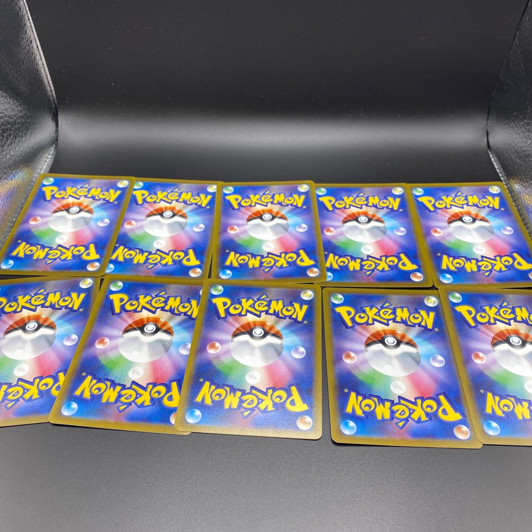 Beautiful A] Fiend Reflection #2 gate x 10