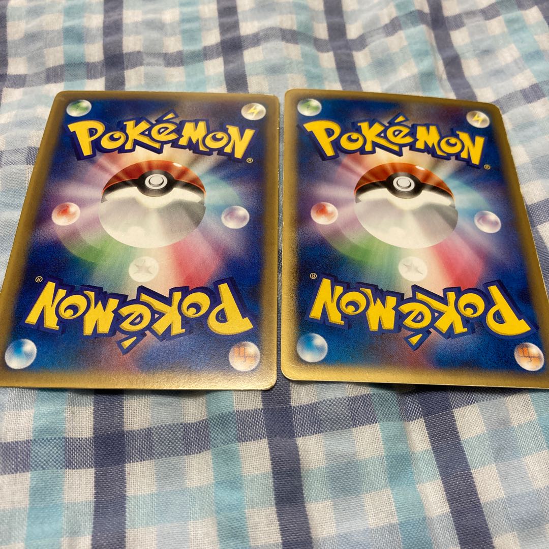 Charmander Charizard Delta species