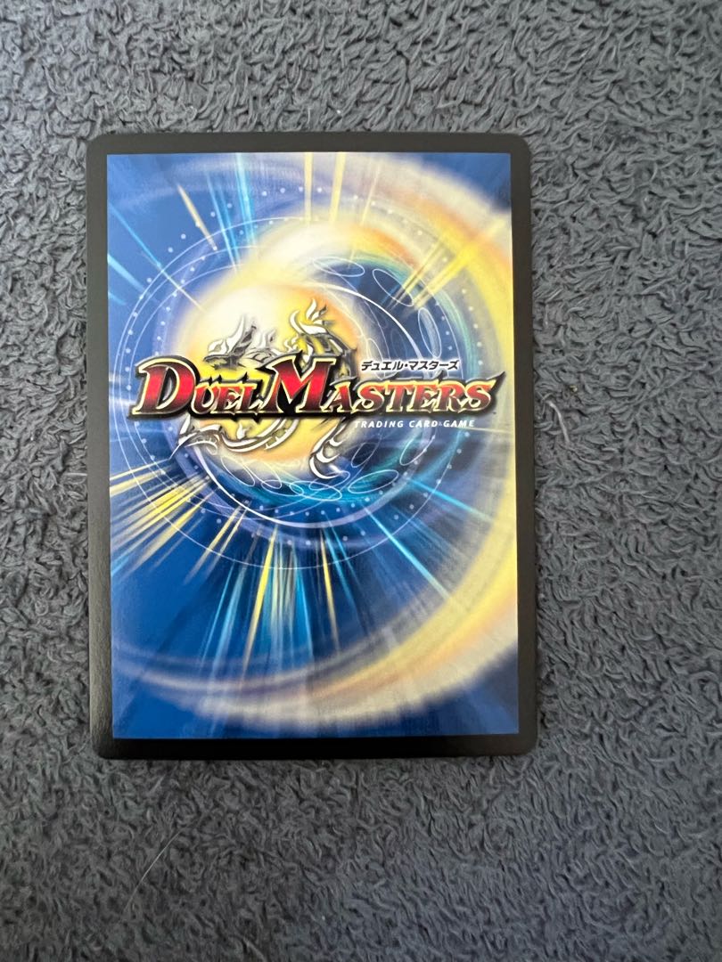 Ghastly Drain R-foil 71/????