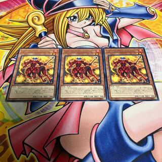 Nemeses Flag Rare JP010